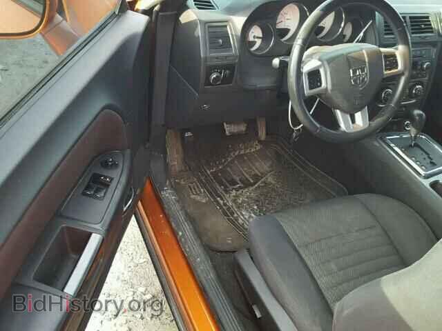 2011 DODGE CHALLENGER - VIN: 2B3CJ4DG2BH533900 - Фото 9