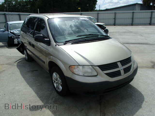 Фотография 1D4GP25B15B324007 - DODGE CARAVAN 2005