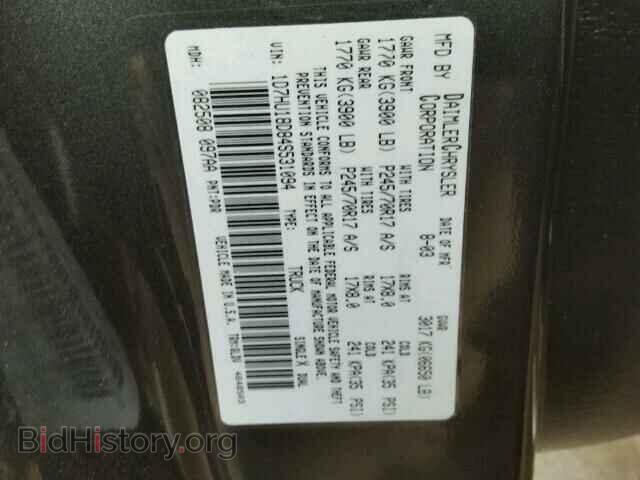 2004 DODGE RAM 1500 - VIN: 1D7HU18D84S531094 - Фото 10