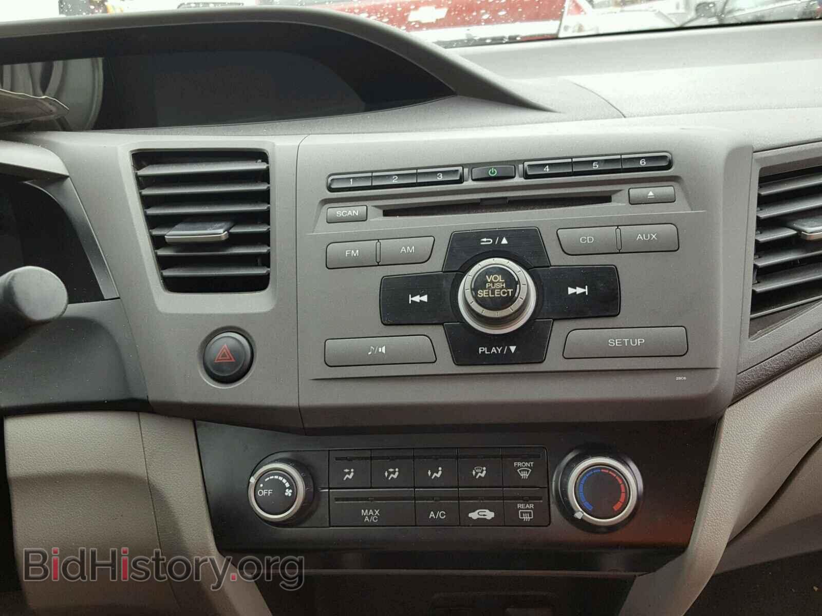 2012 HONDA CIVIC - VIN: 19XFB2F51CE374194 - Фото 9