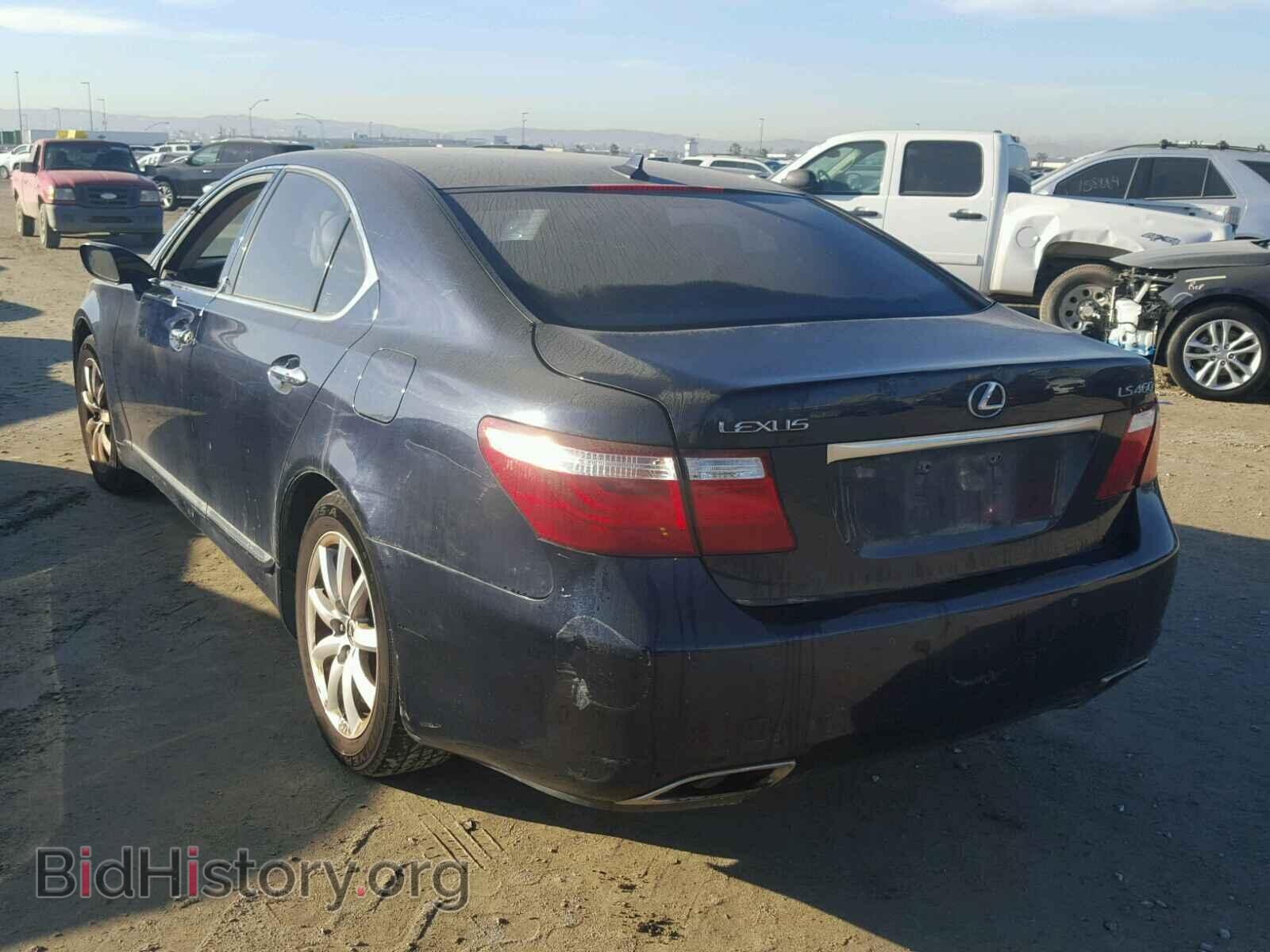 2008 LEXUS LS460 - VIN: JTHBL46F885065968 - Фото 3