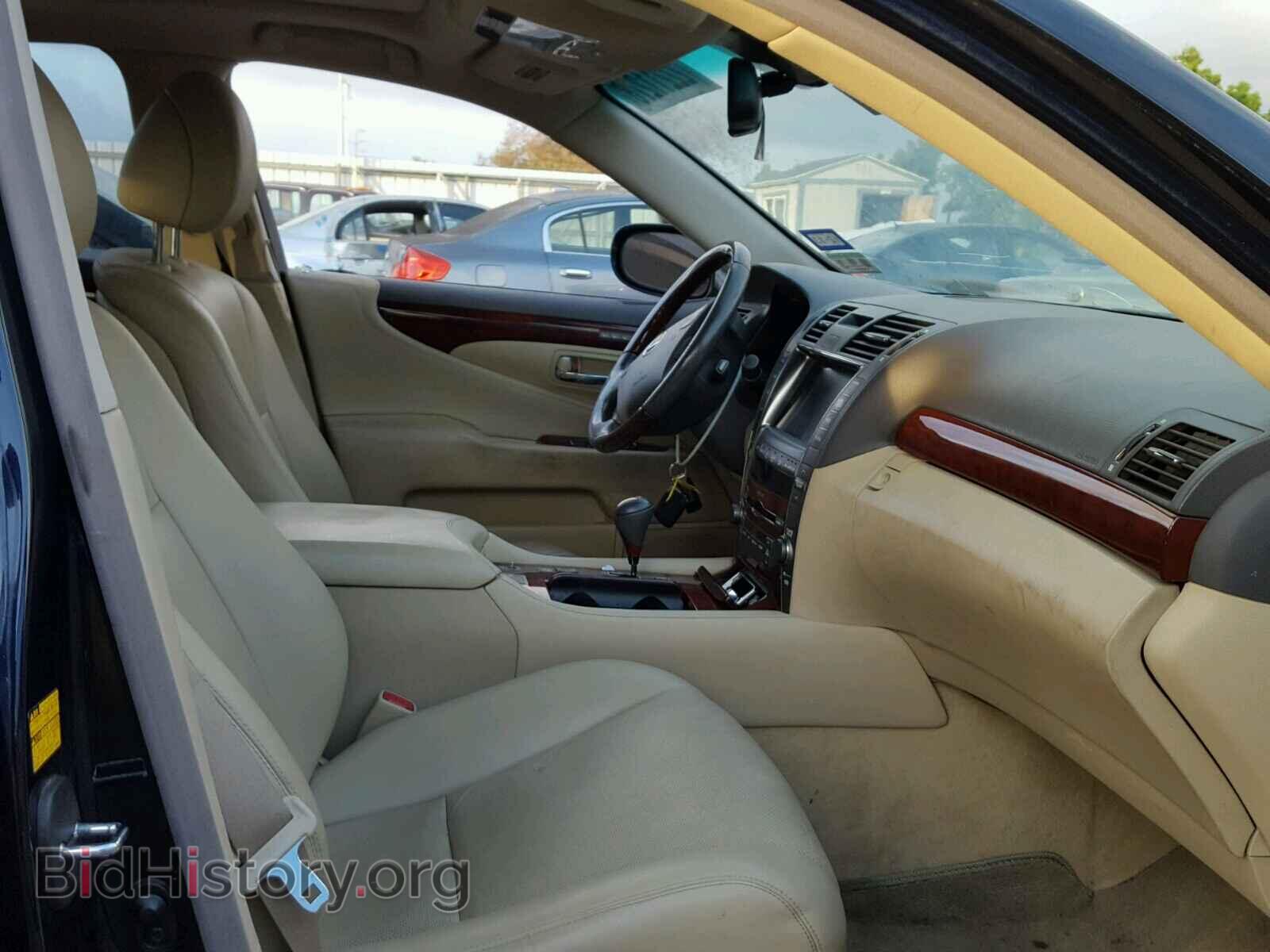 2008 LEXUS LS460 - VIN: JTHBL46F885065968 - Фото 5