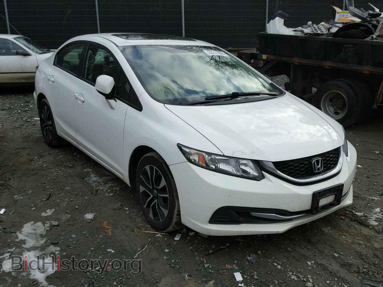 Фотография 19XFB2F88DE285881 - HONDA CIVIC 2013