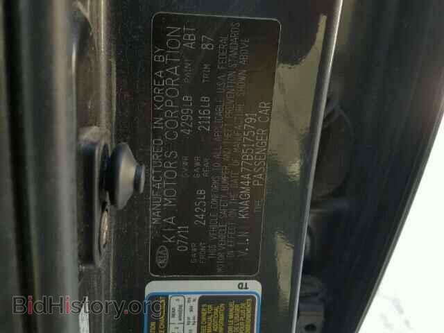2011 KIA OPTIMA - VIN: KNAGM4A77B5175791 - Фото 10