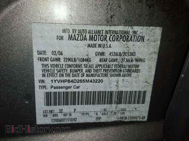 2006 MAZDA 6 - VIN: 1YVHP84D265M43220 - Фото 10