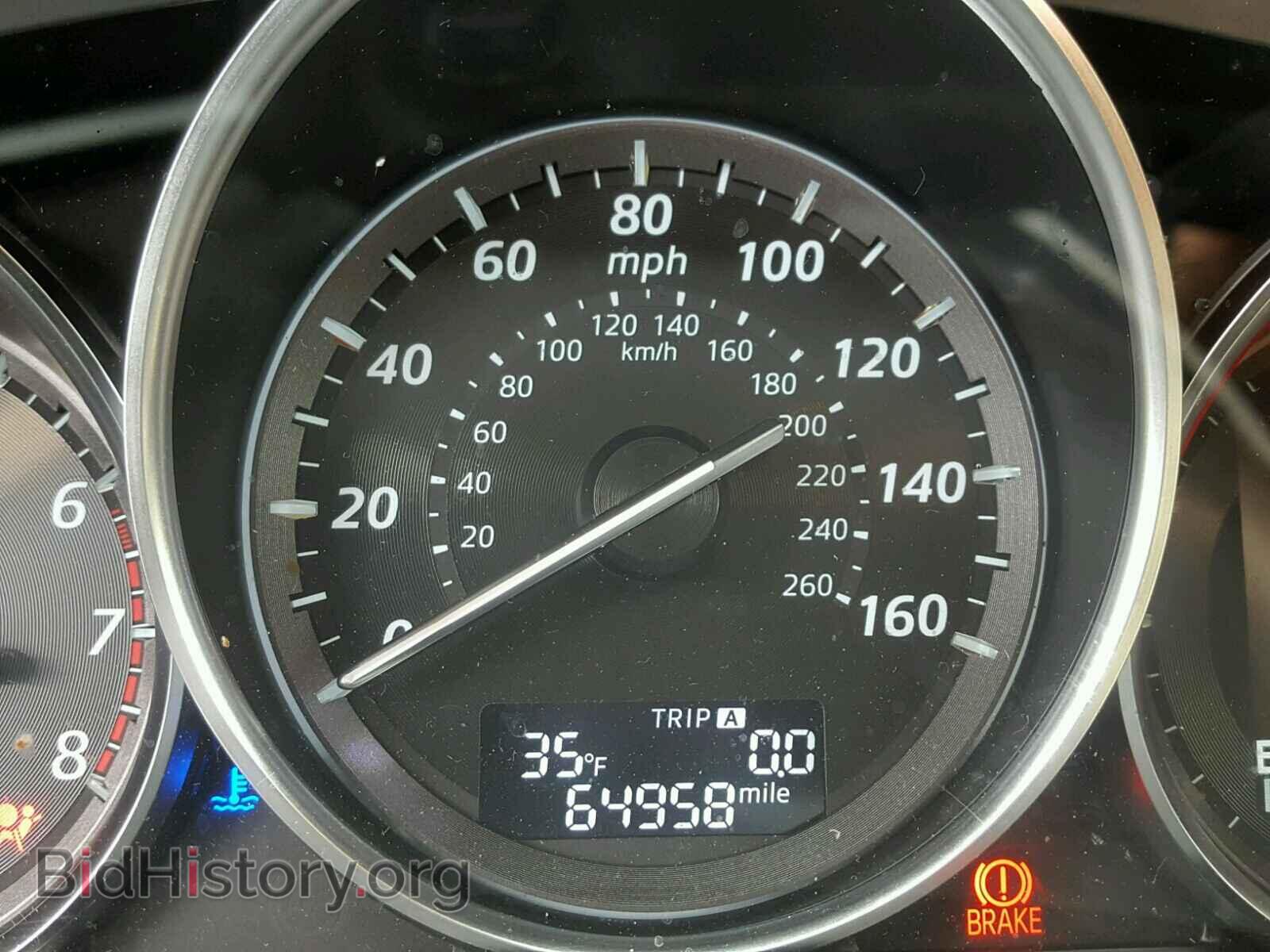 2014 MAZDA CX-5 - VIN: JM3KE4CY4E0304532 - Фото 8