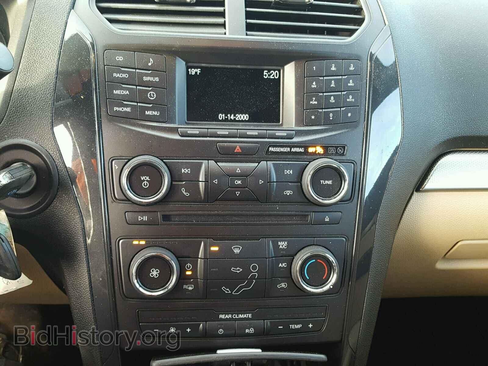 2017 FORD EXPLORER - VIN: 1FM5K7B85HGC75843 - Photo 9