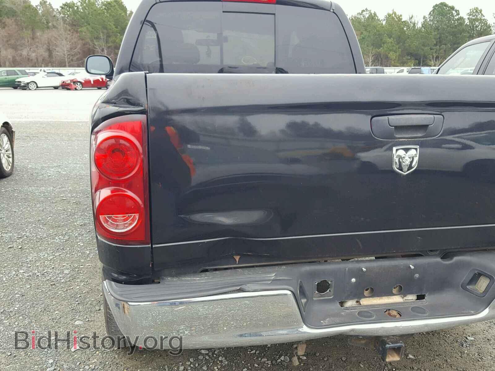 2007 DODGE RAM 1500 - VIN: 1D7HA18P77S272220 - Фото 9