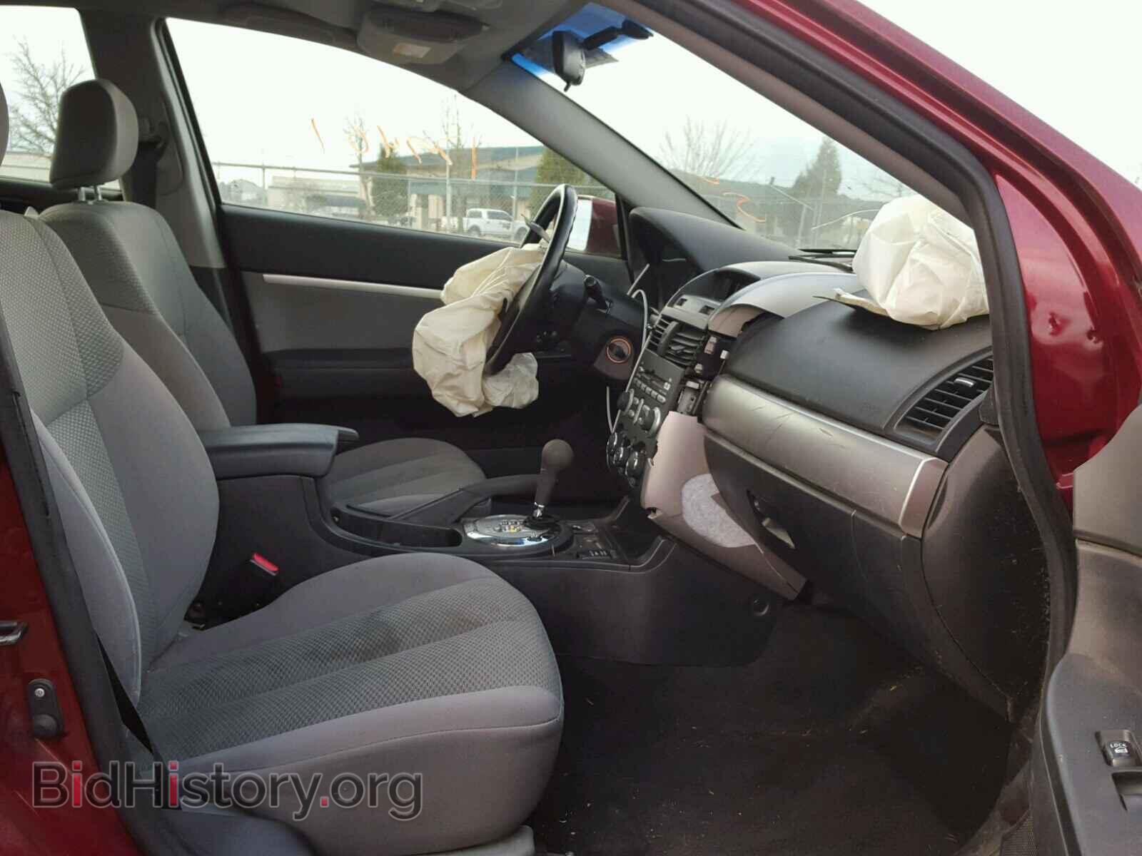 2007 MITSUBISHI GALANT - VIN: 4A3AB56F87E043390 - Фото 5