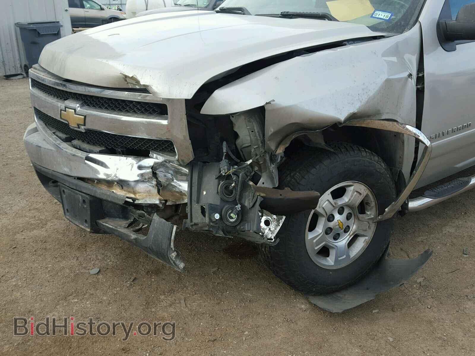 2008 CHEVROLET SILVERADO - VIN: 2GCEC19J181319664 - Photo 9