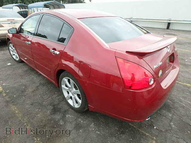 2007 NISSAN MAXIMA - VIN: 1N4BA41E07C835294 - Фото 3