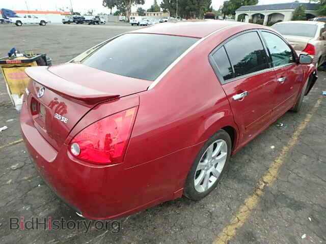 2007 NISSAN MAXIMA - VIN: 1N4BA41E07C835294 - Фото 4