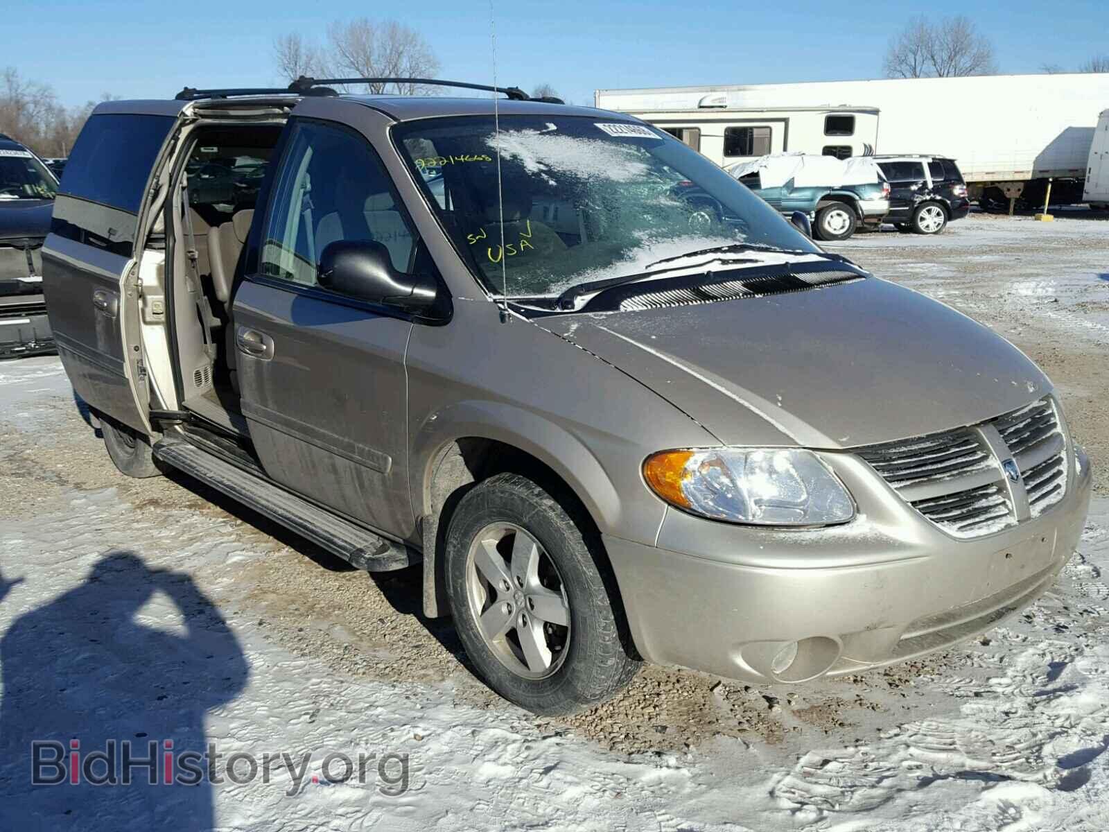 Фотография 2D4GP44L56R659473 - DODGE CARAVAN 2006