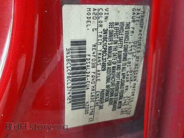 2012 NISSAN VERSA - VIN: 3N1BC1CP8CL374929 - Фото 10