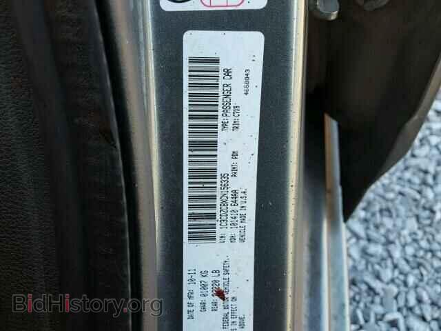 2012 DODGE AVENGER - VIN: 1C3CDZCBXCN156335 - Photo 10