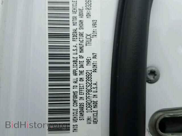 2012 DODGE RAM 1500 - VIN: 1C6RD7FP8CS239921 - Фото 10