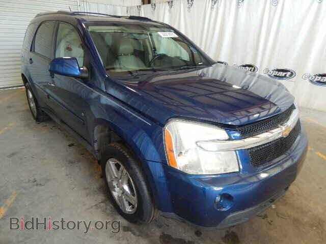 Фотография 2CNDL33F286015415 - CHEVROLET EQUINOX 2008