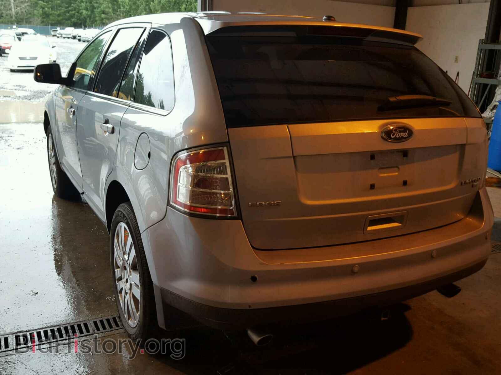 2008 FORD EDGE - VIN: 2FMDK49C08BA74279 - Photo 3
