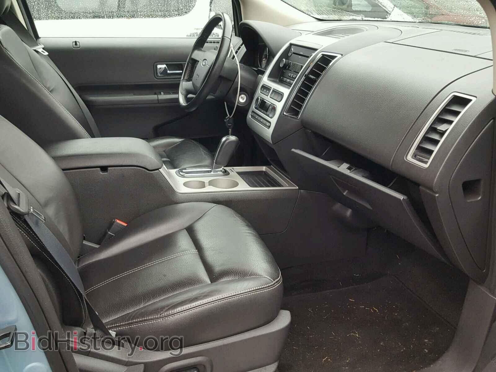 2008 FORD EDGE - VIN: 2FMDK49C08BA74279 - Photo 5