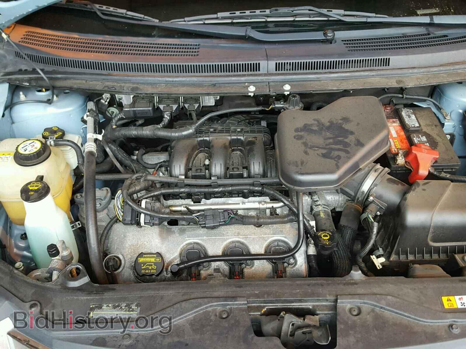 2008 FORD EDGE - VIN: 2FMDK49C08BA74279 - Photo 7
