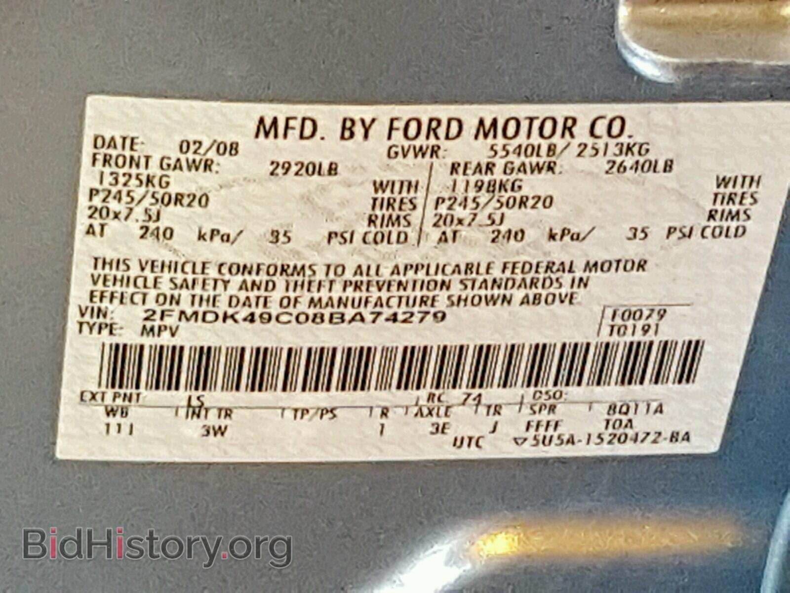 2008 FORD EDGE - VIN: 2FMDK49C08BA74279 - Photo 10