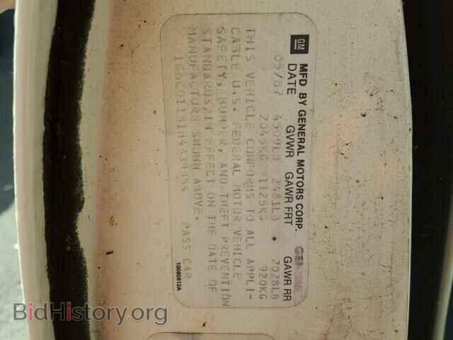 1987 CADILLAC DEVILLE - VIN: 1G6CD1181H4339854 - Photo 10
