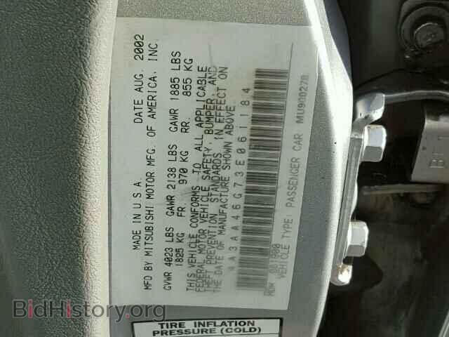 2003 MITSUBISHI GALANT - VIN: 4A3AA46G73E061184 - Фото 10