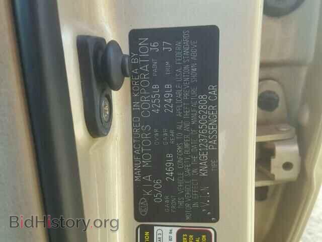 2006 KIA OPTIMA - VIN: KNAGE123765062808 - Photo 10