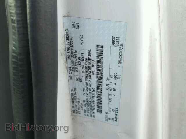 2004 FORD ECONOLINE - VIN: 1FTRE14W84HB51365 - Фото 10