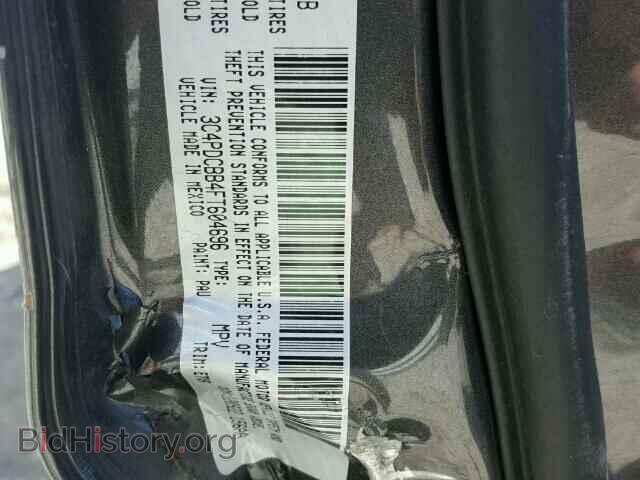 2015 DODGE JOURNEY - VIN: 3C4PDCBB4FT604696 - Photo 10