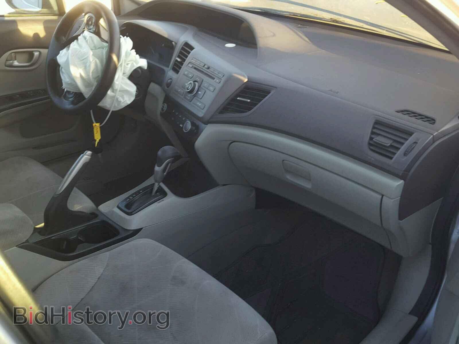 2012 HONDA CIVIC - VIN: 19XFB2F59CE379546 - Фото 5