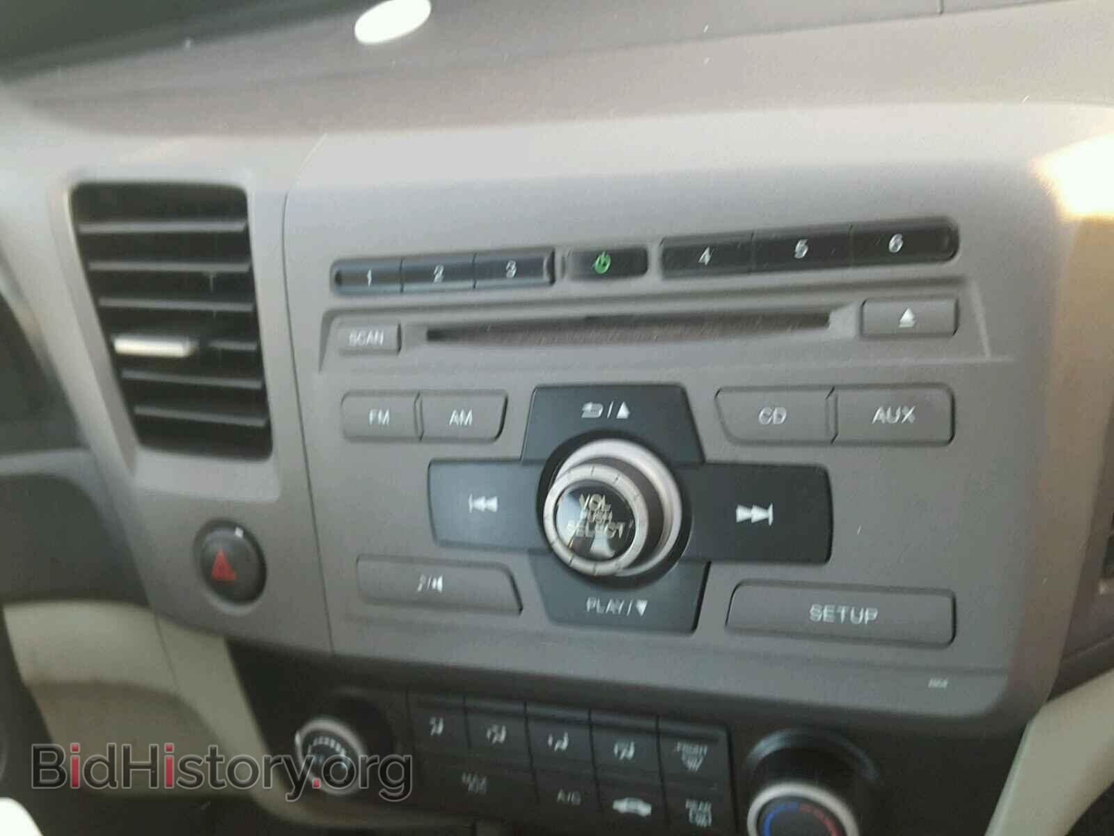2012 HONDA CIVIC - VIN: 19XFB2F59CE379546 - Фото 9