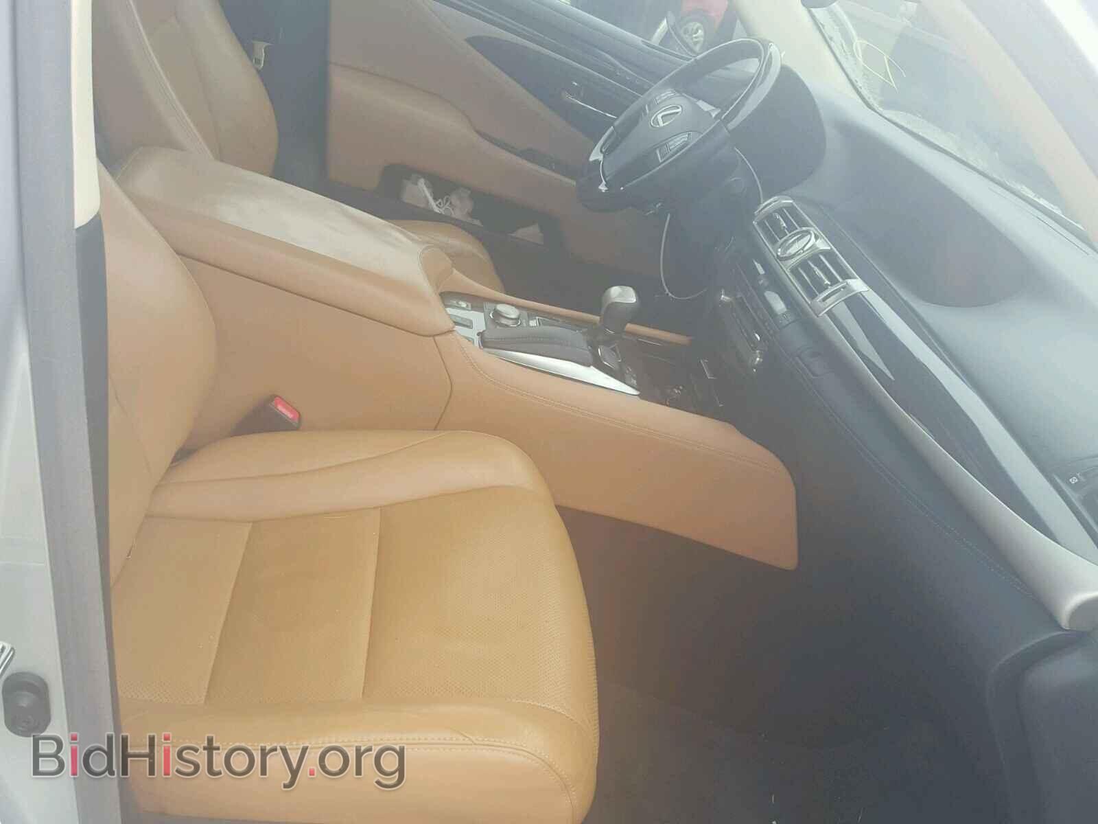 2013 LEXUS LS460 - VIN: JTHCL5EF9D5017000 - Фото 5