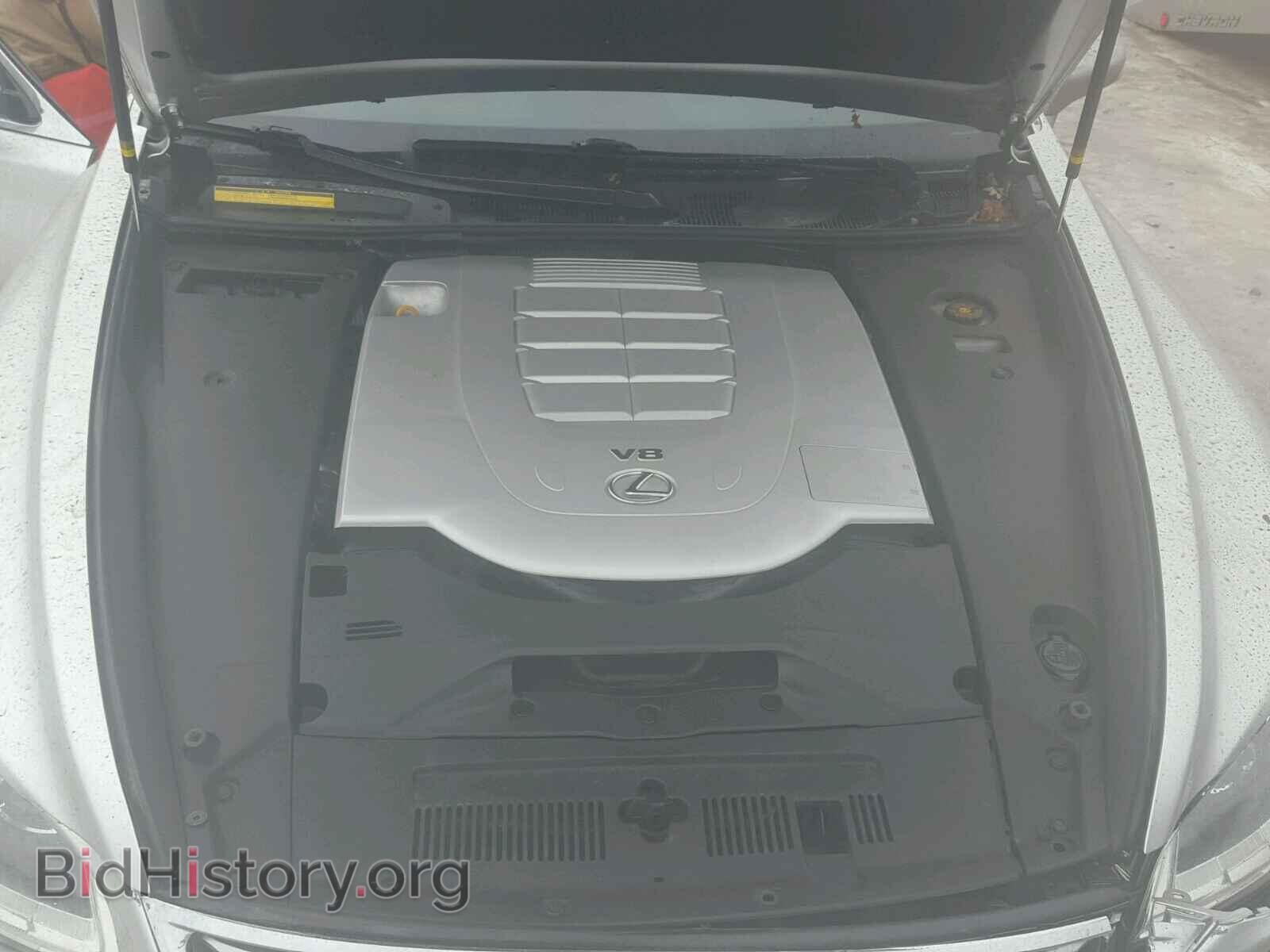 2013 LEXUS LS460 - VIN: JTHCL5EF9D5017000 - Фото 7