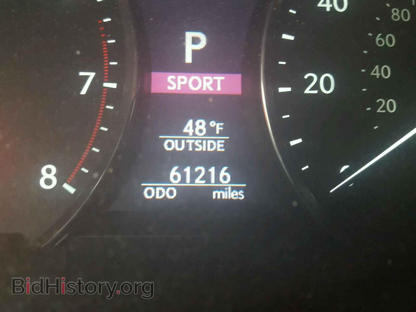 2013 LEXUS LS460 - VIN: JTHCL5EF9D5017000 - Фото 8