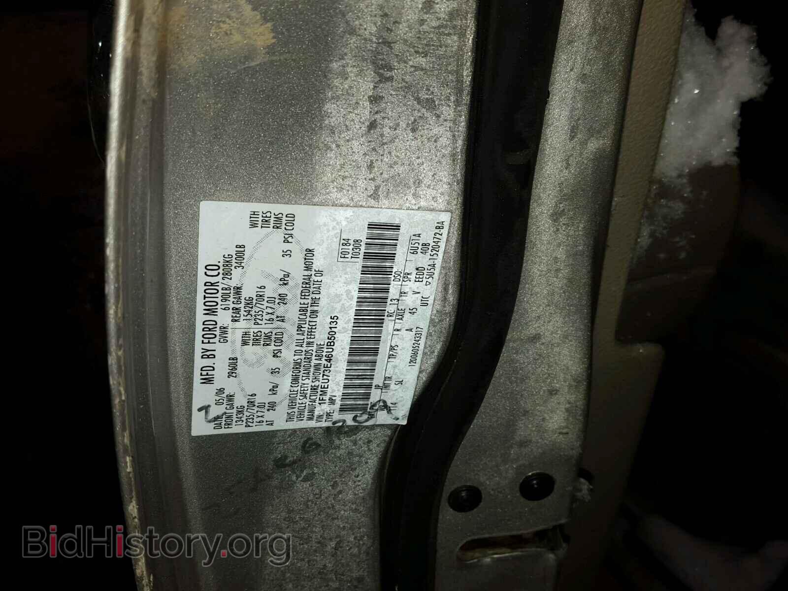 2006 FORD EXPLORER - VIN: 1FMEU73E46UB50135 - Фото 10