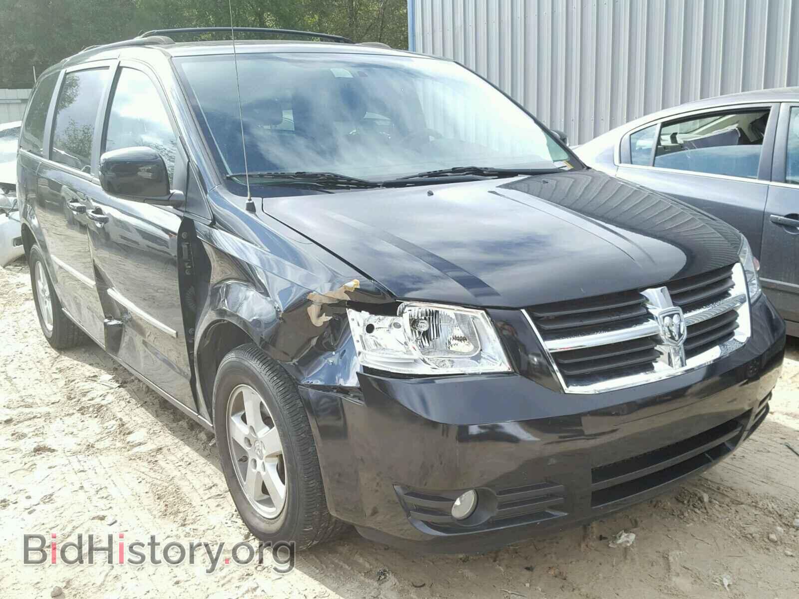 Фотография 2D4RN5D15AR196925 - DODGE CARAVAN 2010