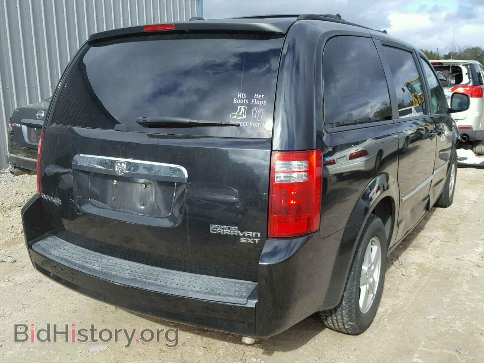 2010 DODGE CARAVAN - VIN: 2D4RN5D15AR196925 - Фото 4