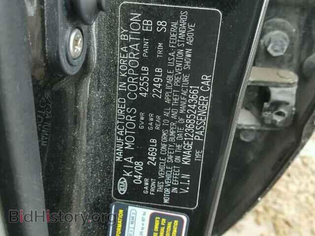 2008 KIA OPTIMA - VIN: KNAGE123685243661 - Фото 10