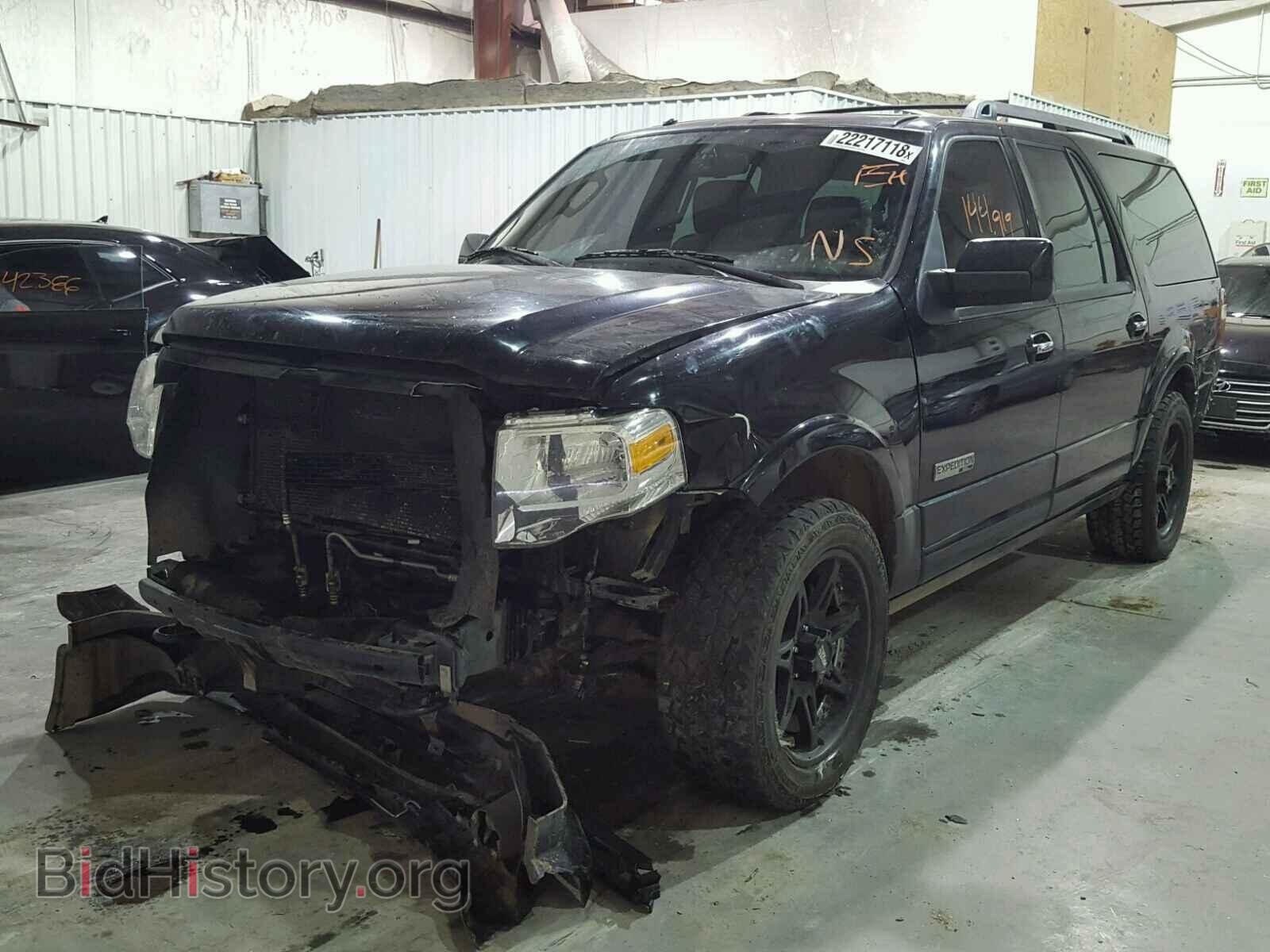 2008 FORD EXPEDITION - VIN: 1FMFK20528LA38444 - Фото 2