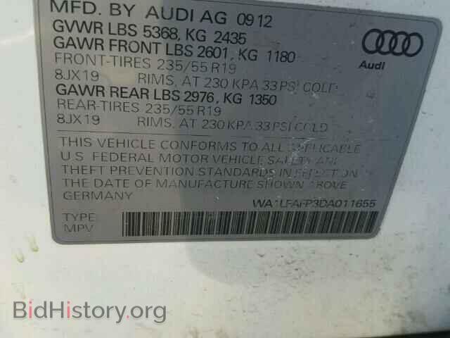 2013 AUDI Q5 - VIN: WA1LFAFP3DA011655 - Фото 10