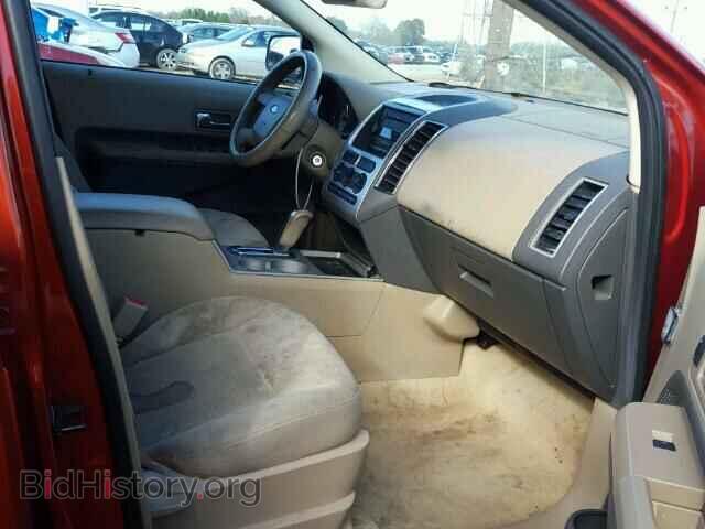 2007 FORD EDGE - VIN: 2FMDK38C07BA70422 - Фото 5