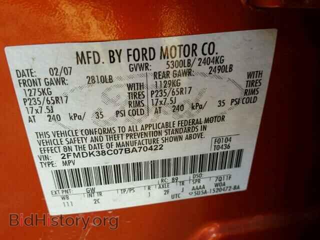 2007 FORD EDGE - VIN: 2FMDK38C07BA70422 - Фото 10