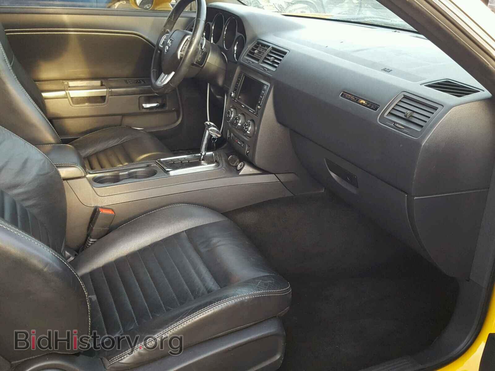 2012 DODGE CHALLENGER - VIN: 2C3CDYBT0CH315893 - Photo 5