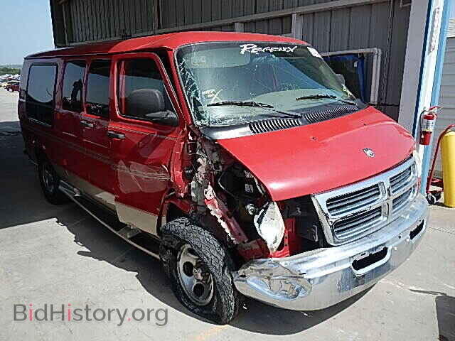 Photo 2D6WB11Y03K528505 - DODGE RAM VAN 2003