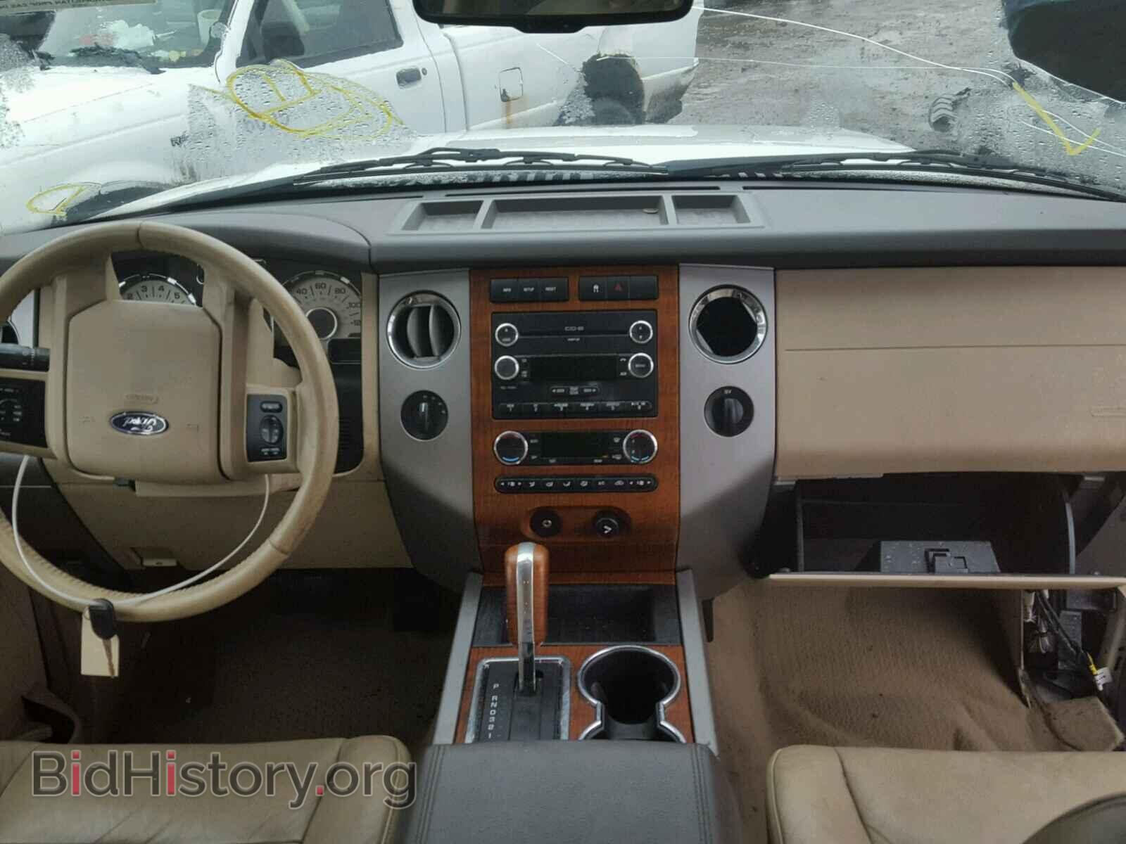 2008 FORD EXPEDITION - VIN: 1FMFK18588LA57627 - Фото 9