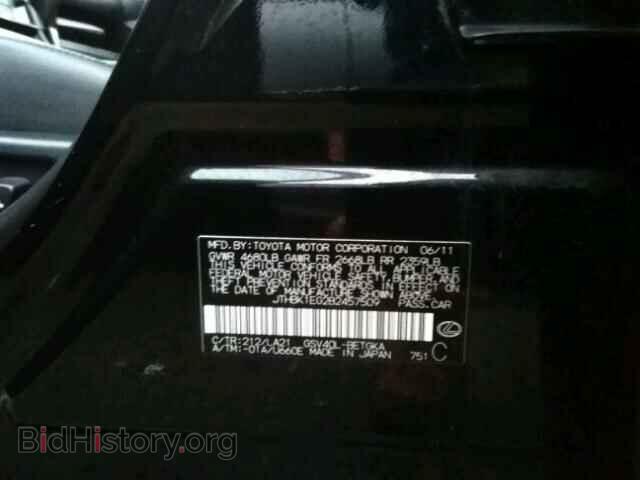 2011 LEXUS ES350 - VIN: JTHBK1EG2B2457509 - Фото 10