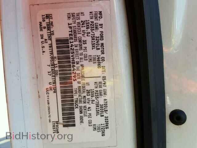1997 FORD ECONOLINE - VIN: 1FTEE1425VHB64295 - Фото 10