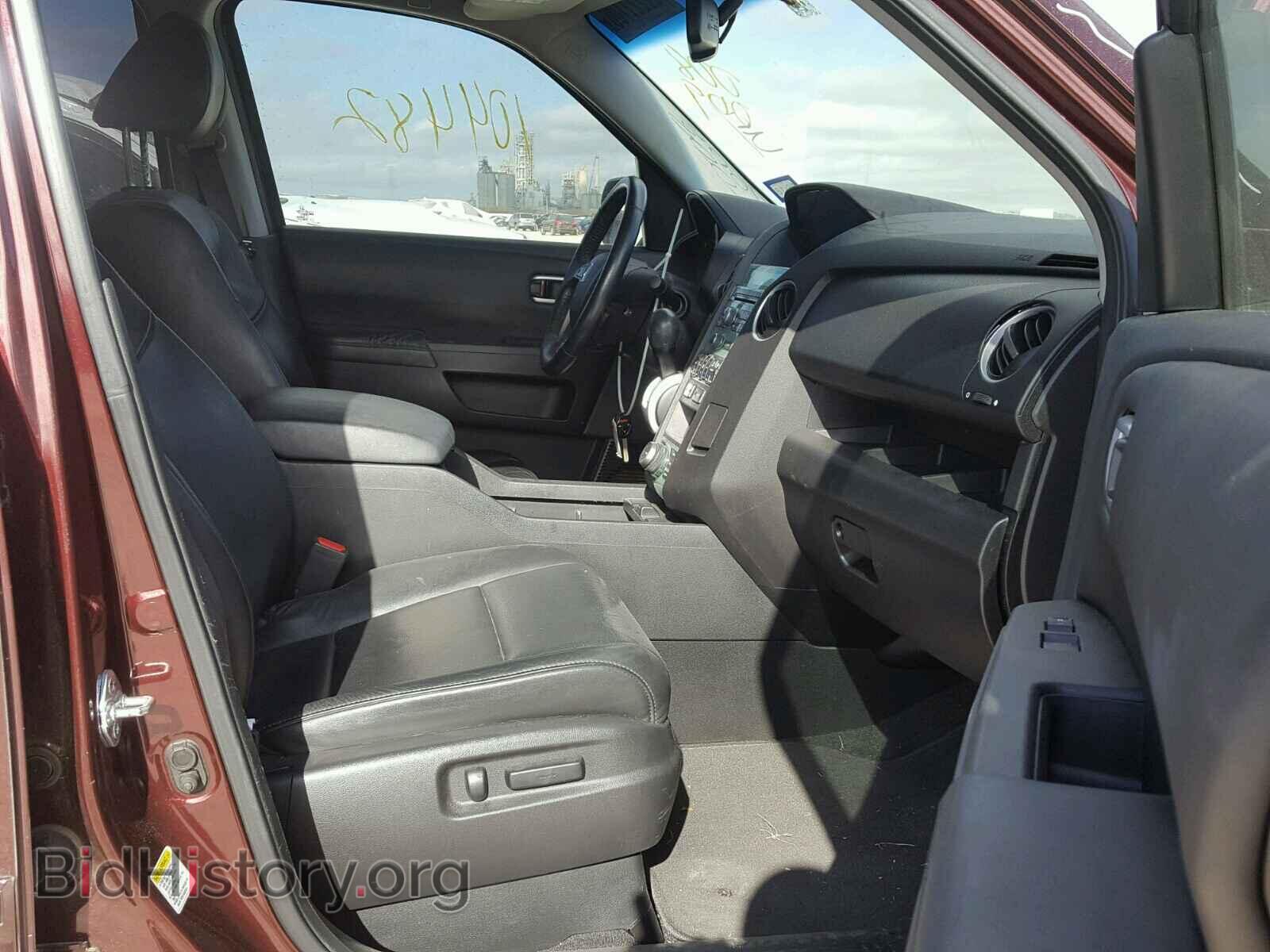 2009 HONDA PILOT - VIN: 5FNYF38879B008009 - Фото 5