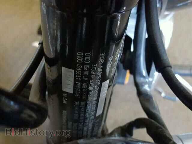 1995 SUZUKI OTHR CYCLE - VIN: JS1NP41A7S2101120 - Фото 10